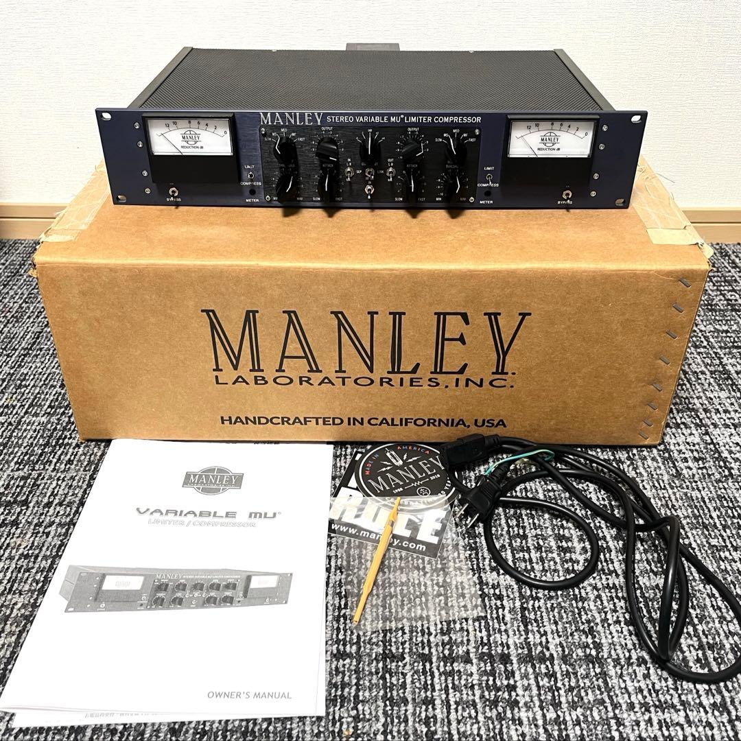 マンレイStereo VariableMU Limiter Compressor