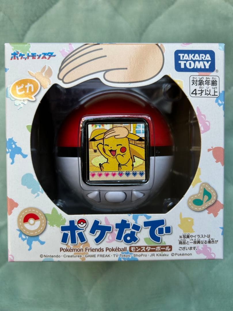 ポケなで
