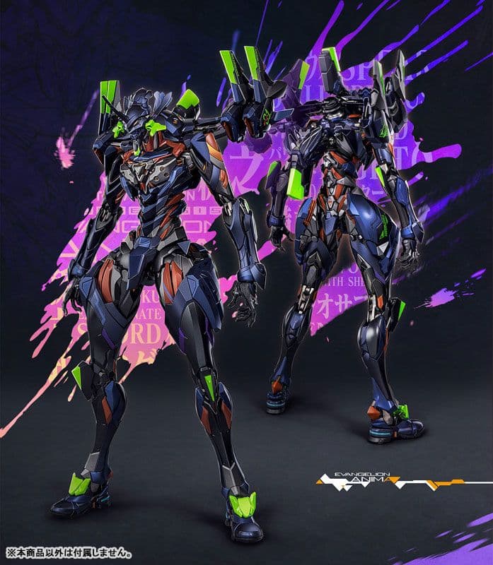 新品未開封 鉄魄 エヴァンゲリオン最終号機[ULTIMUS EDITION]