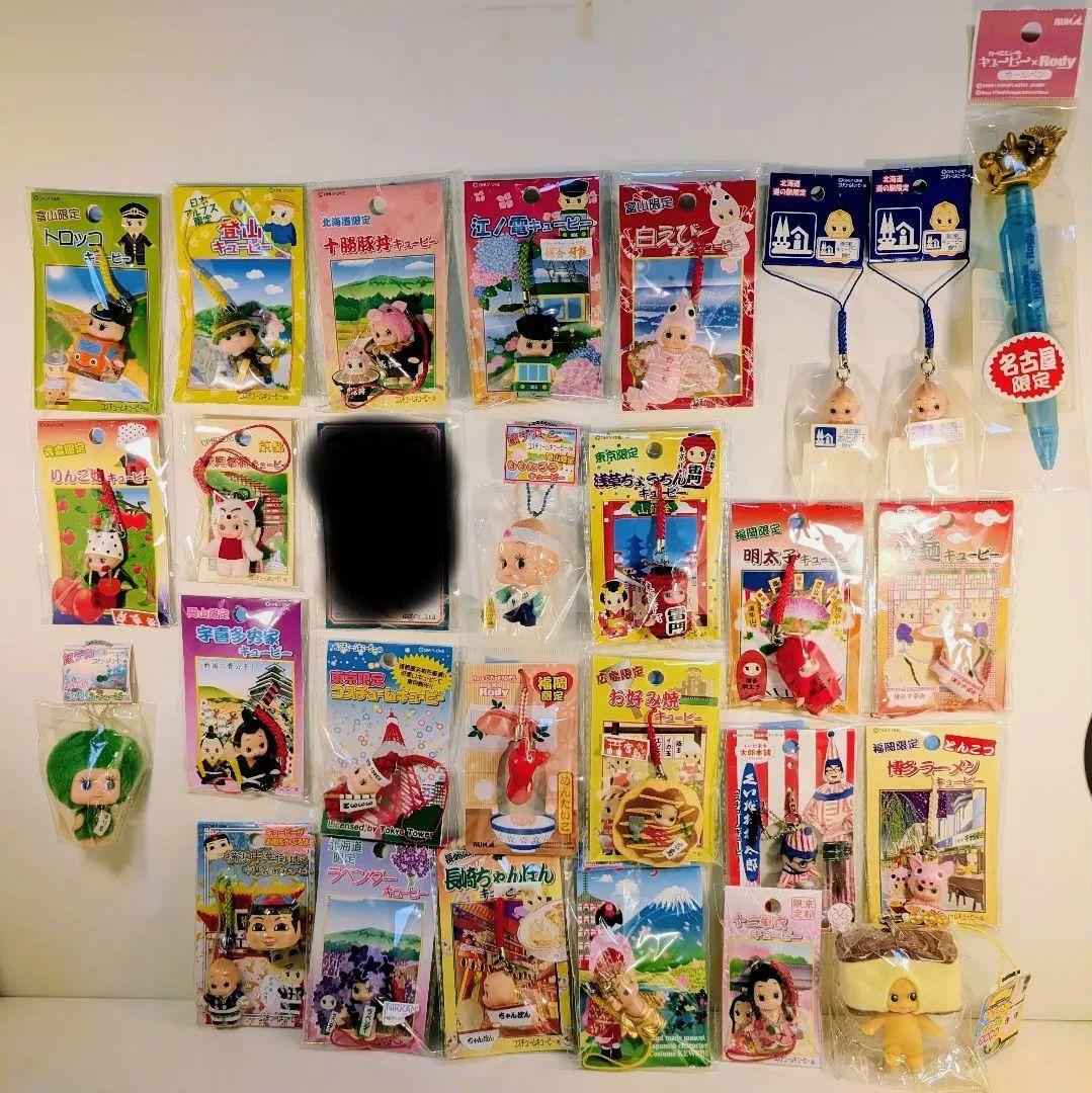 御当地キューピー　27個セット　未開封
