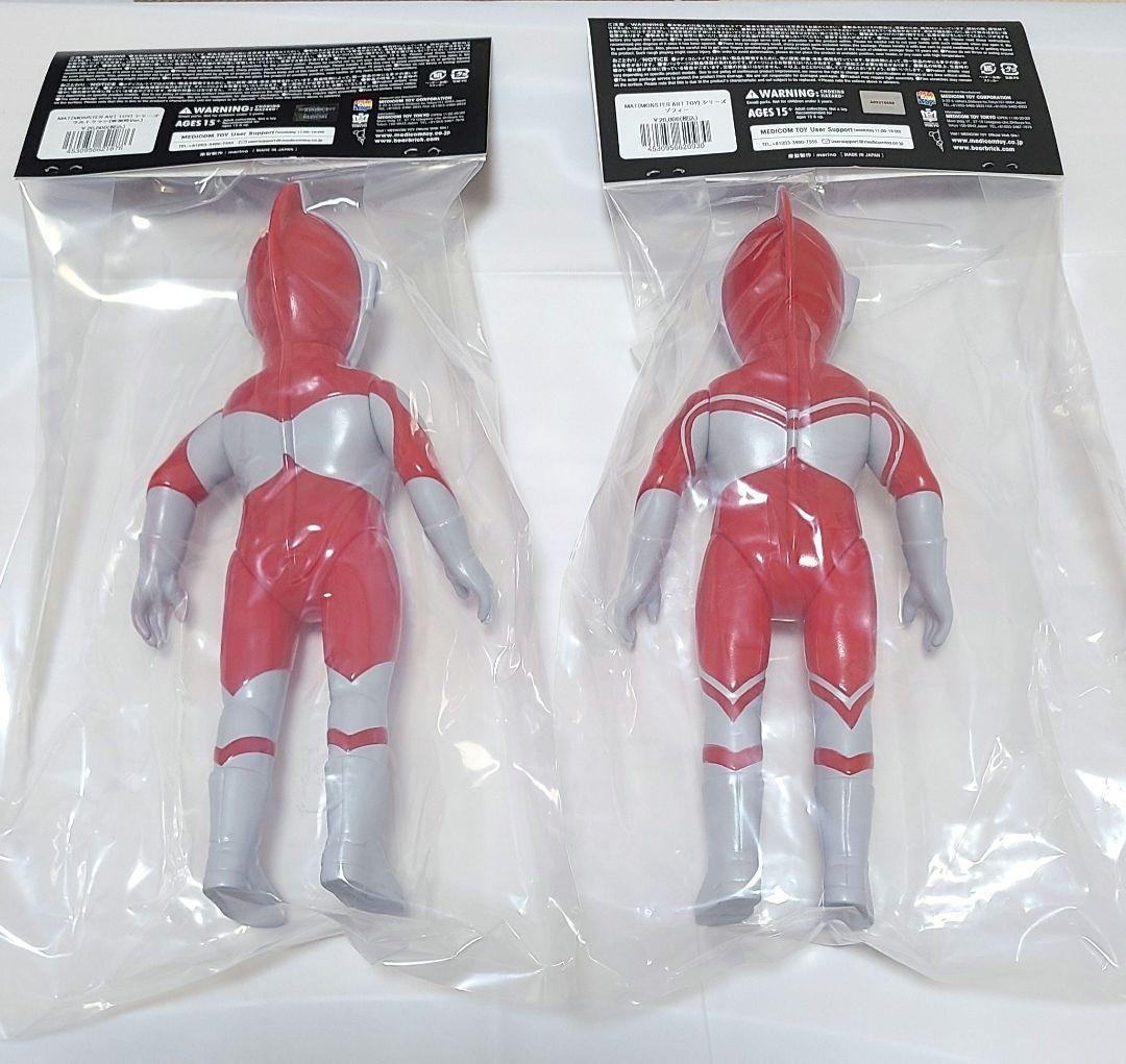 MAT　ウルトラマン&ウルトラマンゾフィー　 MEDICOM　 TOY