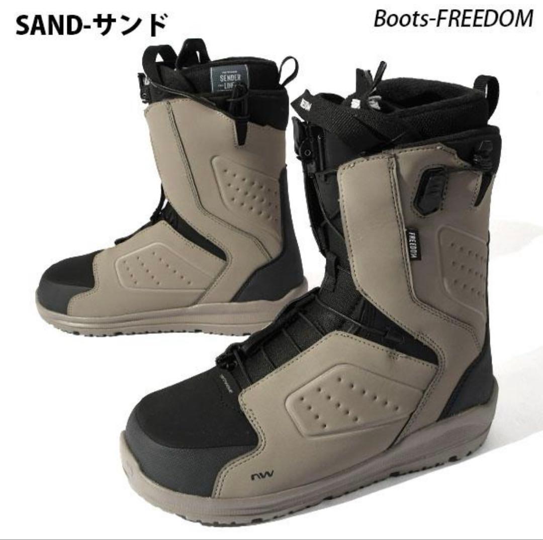 NORTHWAVE FREEDOMスノーボードブーツクイックレース サンド箱あり