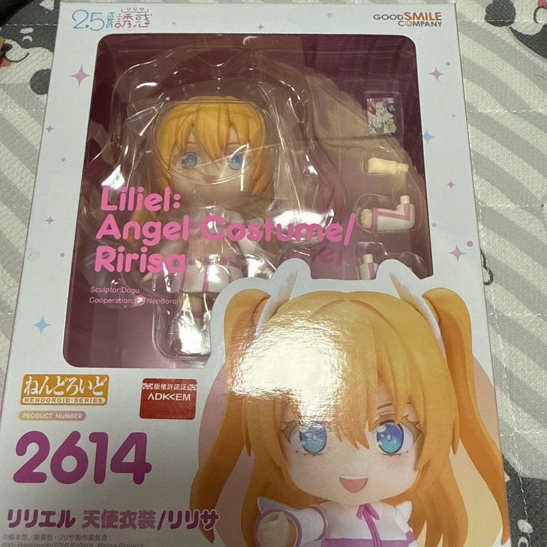 ねんどろいど　リリエル　天使衣装/リリサ　2.5次元の誘惑