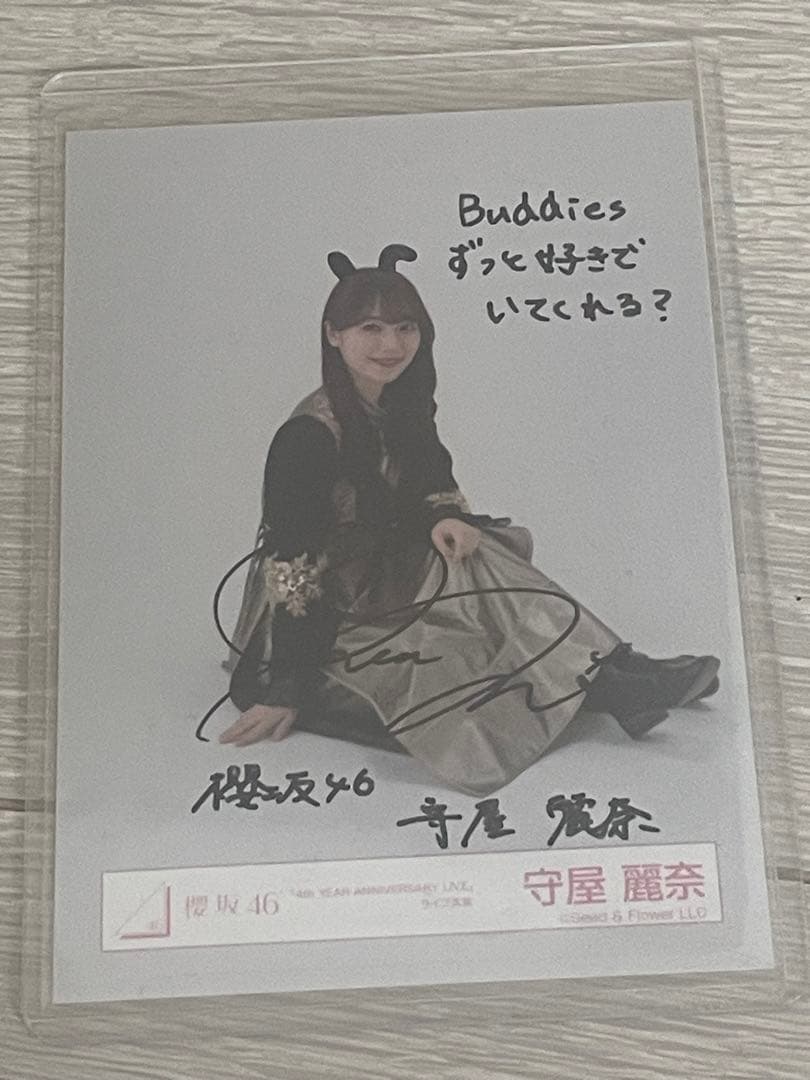 守屋麗奈 サイン入り写真