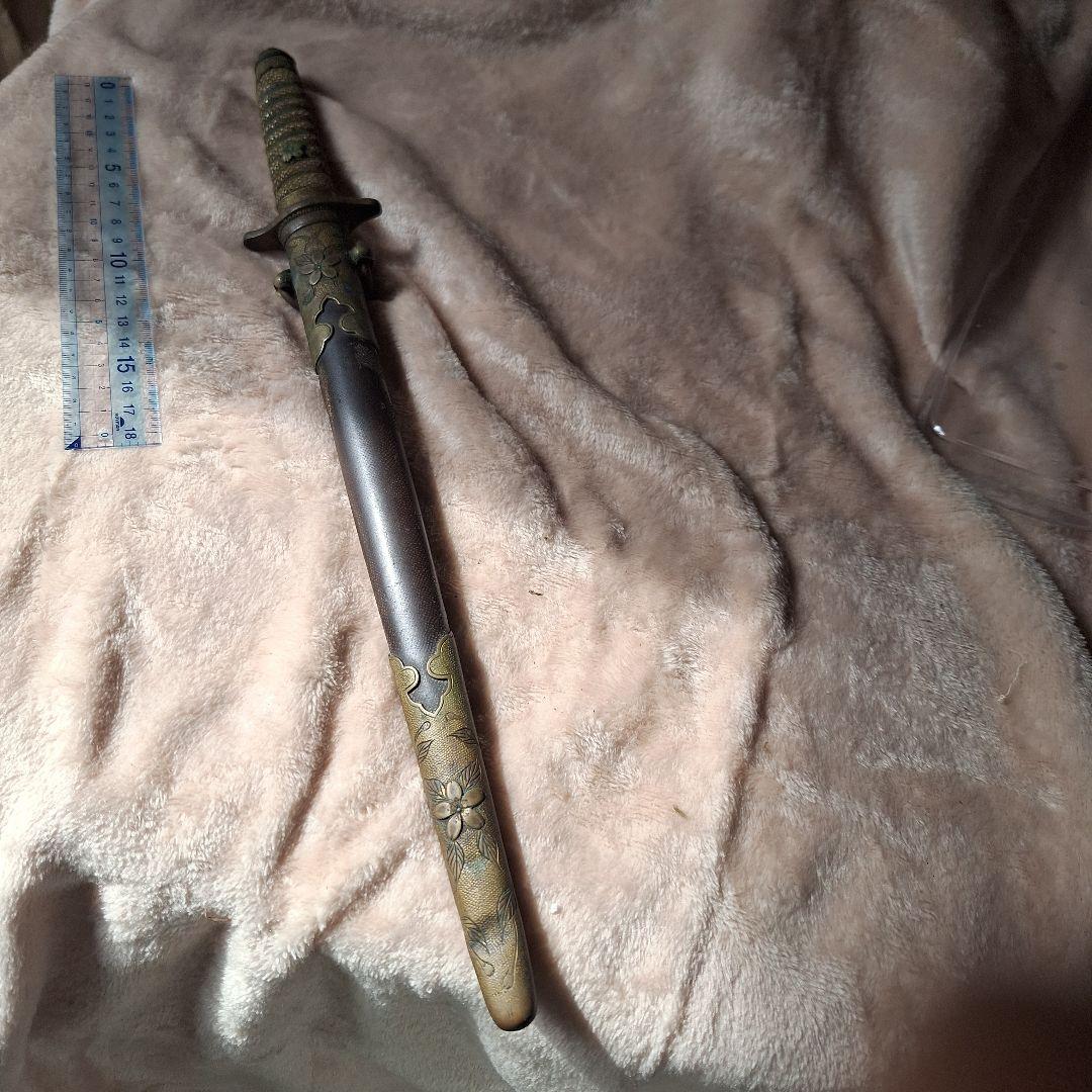 希少　海軍　儀式用　短剣