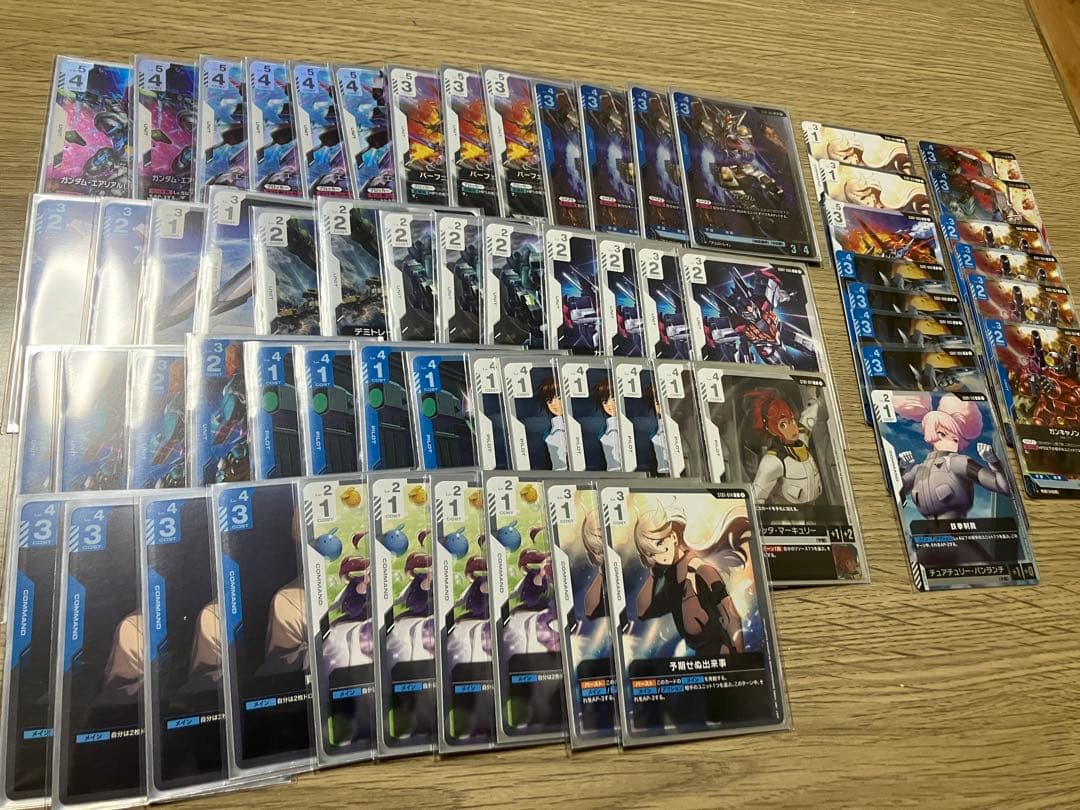 ガンダムカードゲーム　青白ガンダム　デッキ　GCG