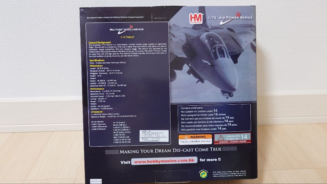 1/72 F-14AB 第103戦闘飛行隊 “ジョリーロジャース 2005