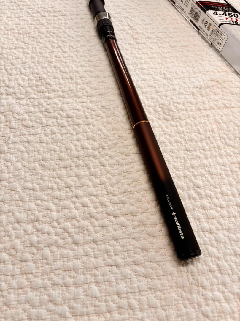 新品❗️ 磯竿　遠投竿　4号　4m50 イサキ　シマアジ　ハマチ　マダイ　カツオ