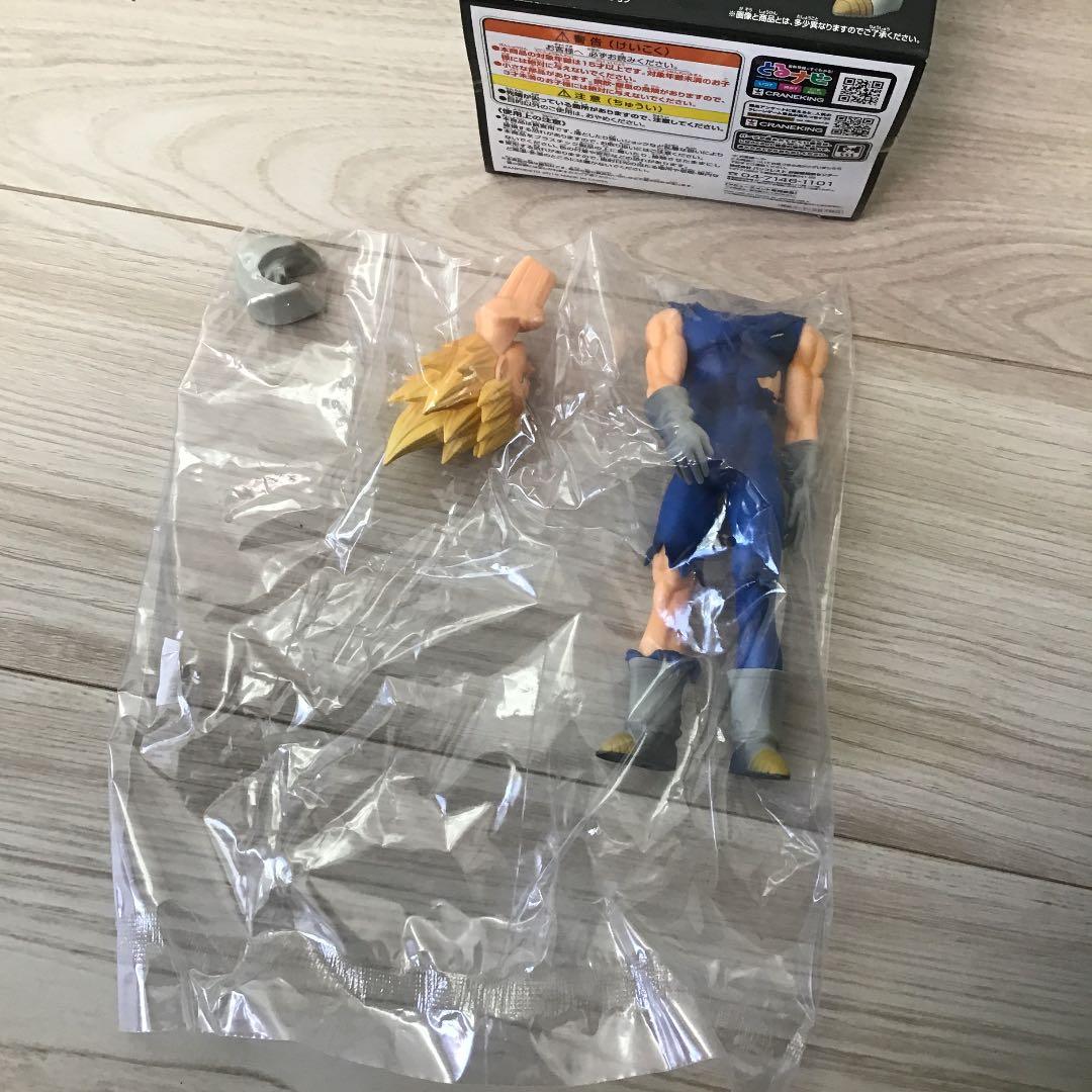 ベジータ