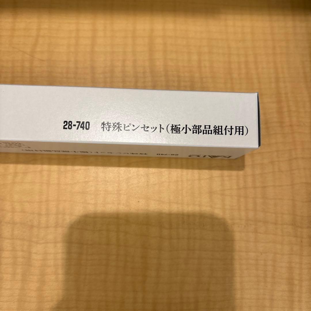 KATO 28-740 特殊ピンセット (極小部品組付用)