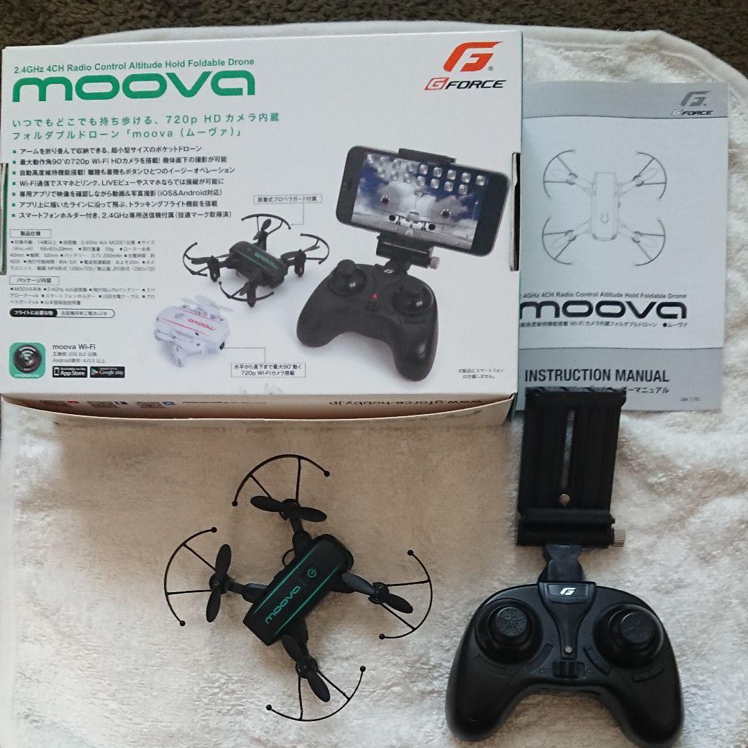 Ｇ-FORCE moova ドローン