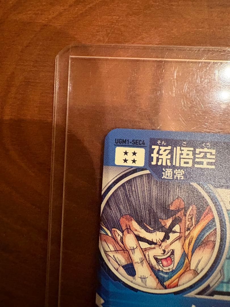 Q商品