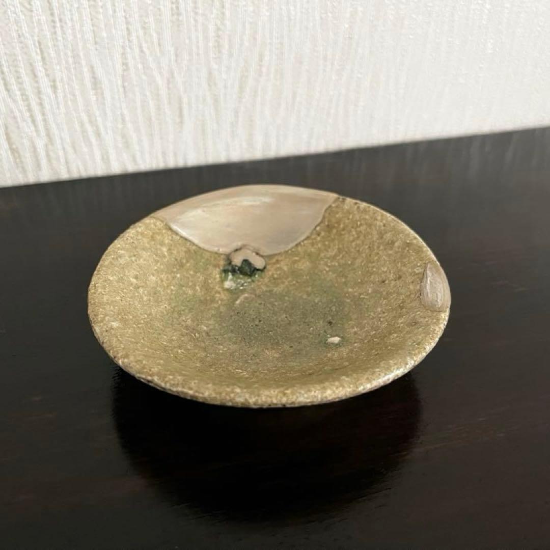 山盃　天場　金継ぎ
