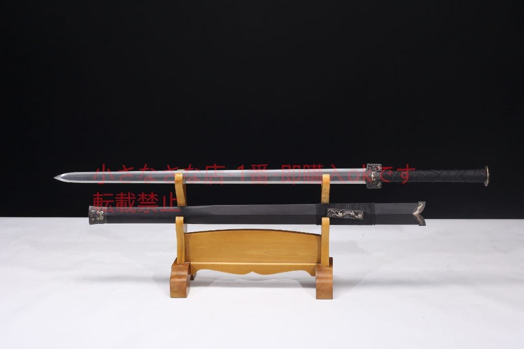 クラシック銅装漢剣鎏銀 古兵器 武具 刀装具 日本刀 模造刀 居合刀