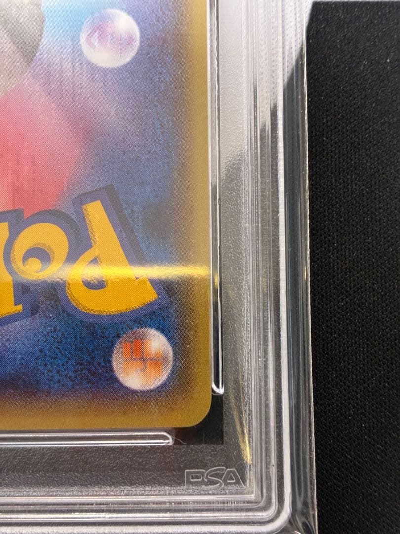 【PSA10】メガトウキョーのピカチュウ プロモ　098/XY-P