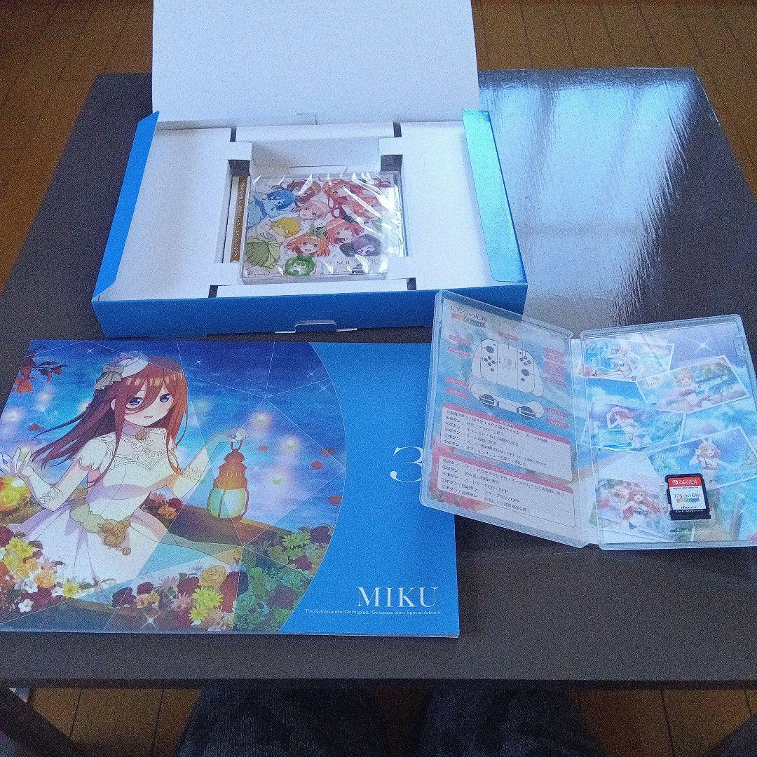 五等分の花嫁 グッズセット　まとめ売り