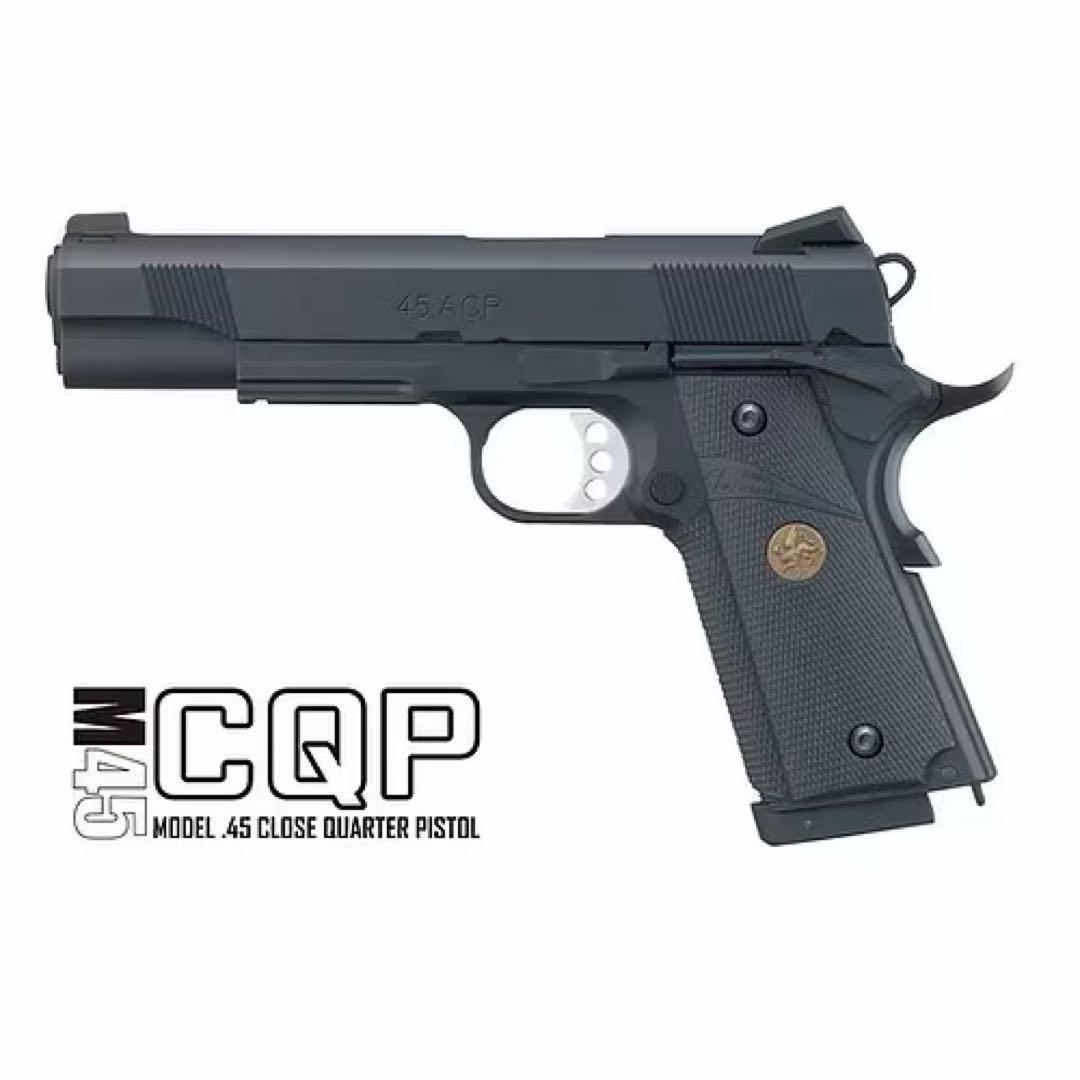 【未使用】Carbon8 M45CQP CO2ガスブローバック Gen2マガジン