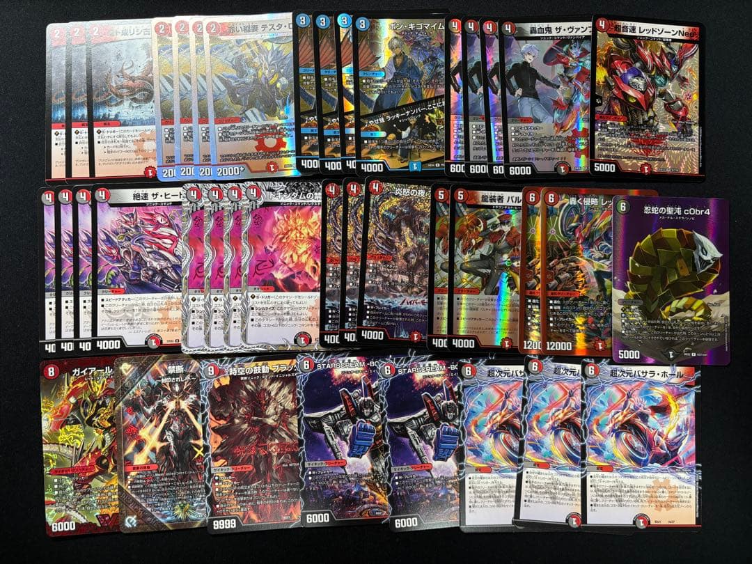 デュエルマスターズ 引退品 デッキ パーツ まとめ売り オリジナル アドバンス