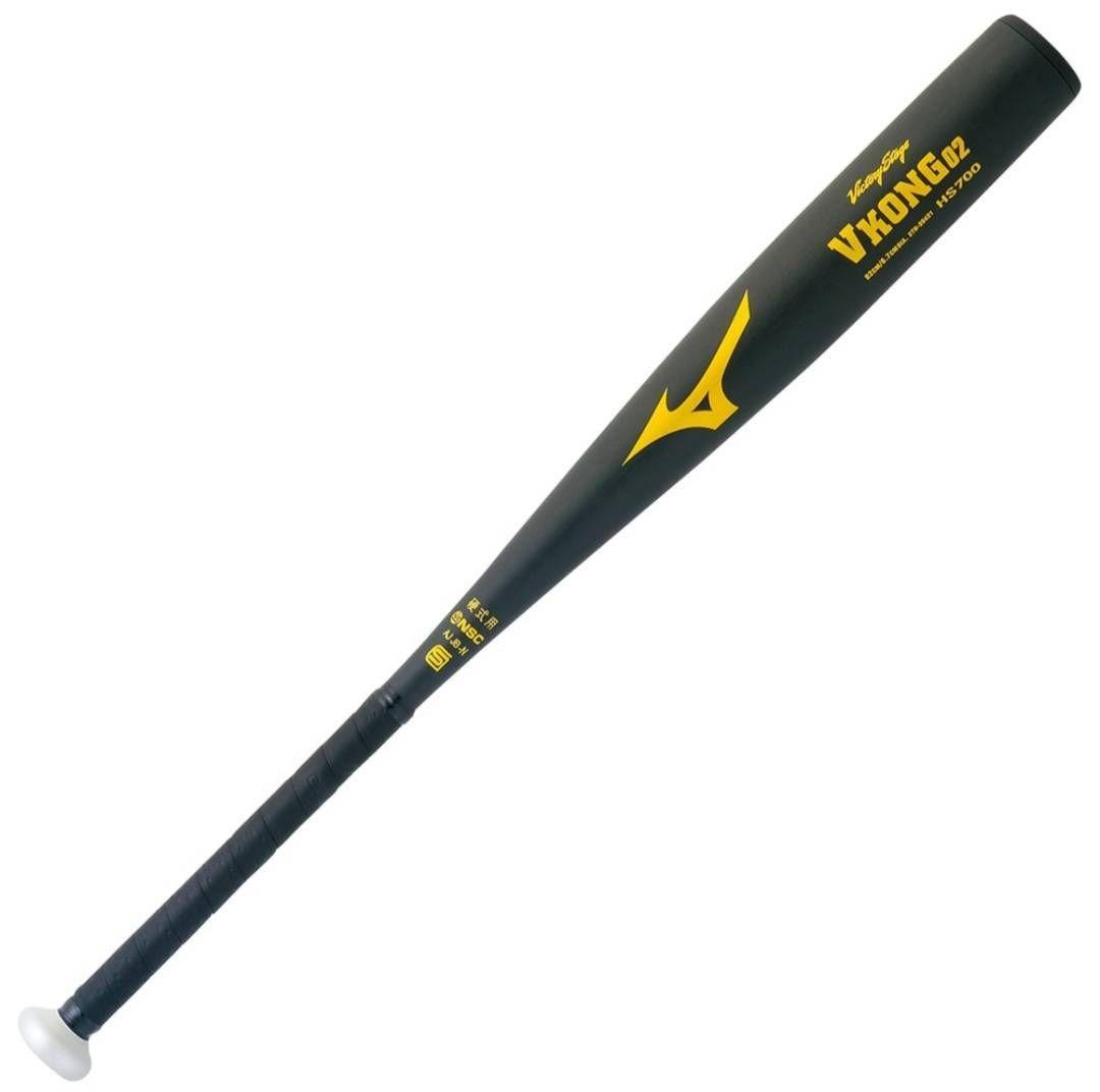 MIZUNO硬式用バット 品番:2TH20441 Vコング02
