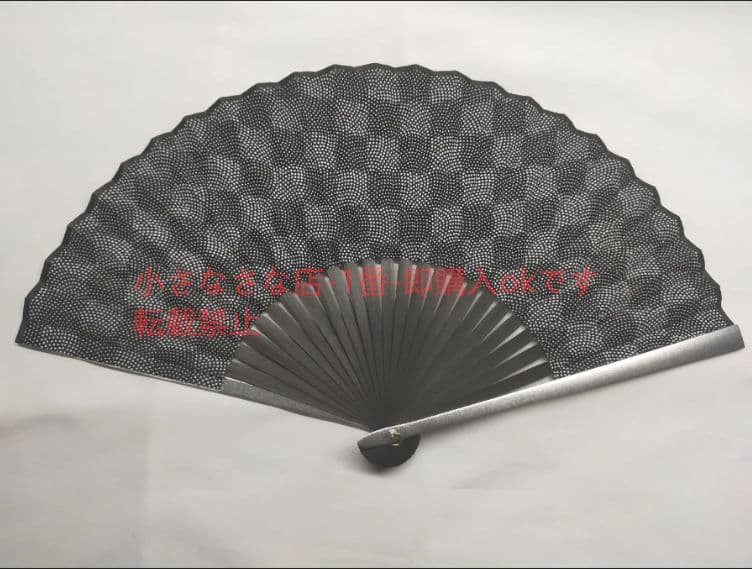 鉄扇風金属扇21  アルミ合金扇 うちわ 実用品
