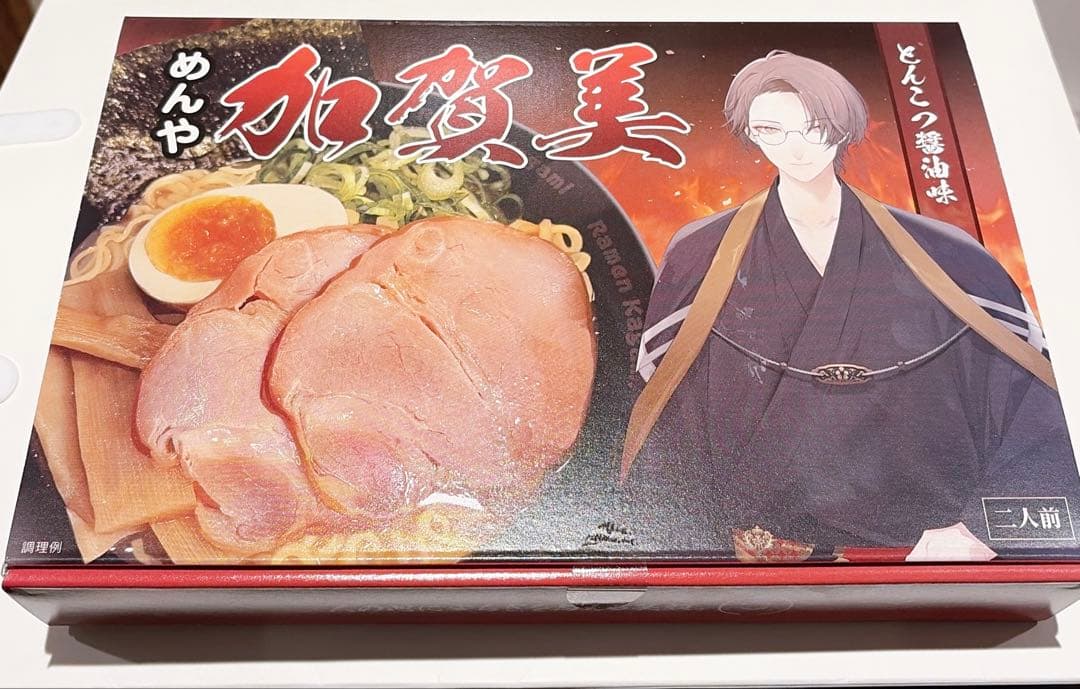 めんや加賀美 加賀美ハヤト ワンマン ラーメン にじさんじ　会場限定