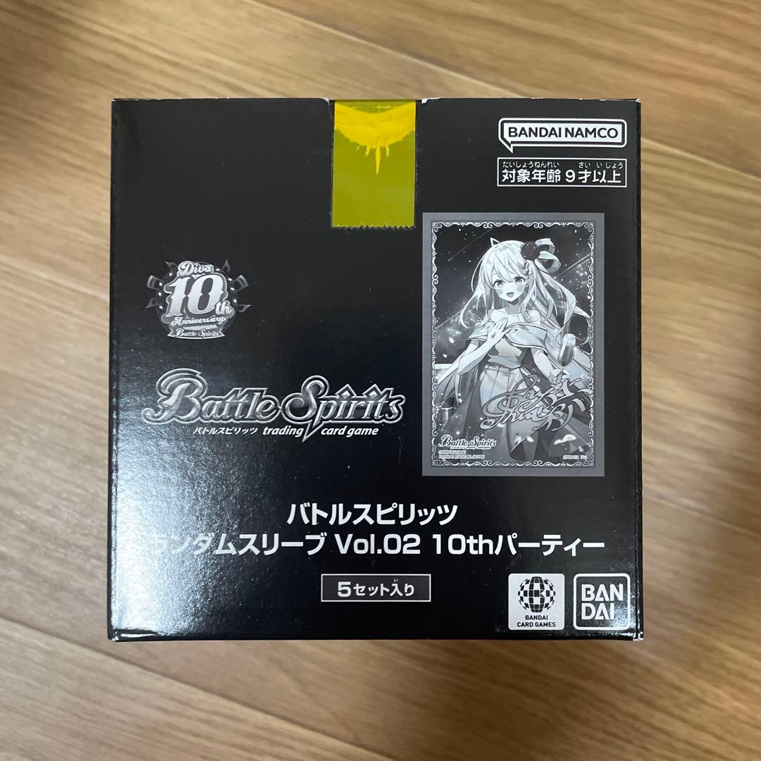 バンダイフェス限定 バトルスピリッツ ランダムスリーブ vol.02創界神