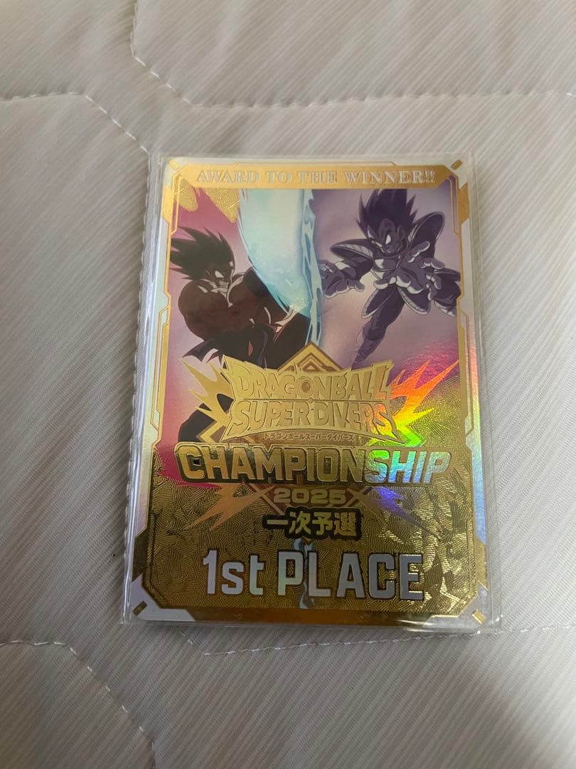 ドラゴンボールダイバーズ チャンピオンシップ 優勝カード 限定スタンド