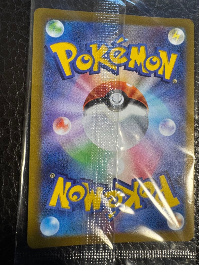 ポケモンカード ピカチュウ プレシャス コレクターボックス