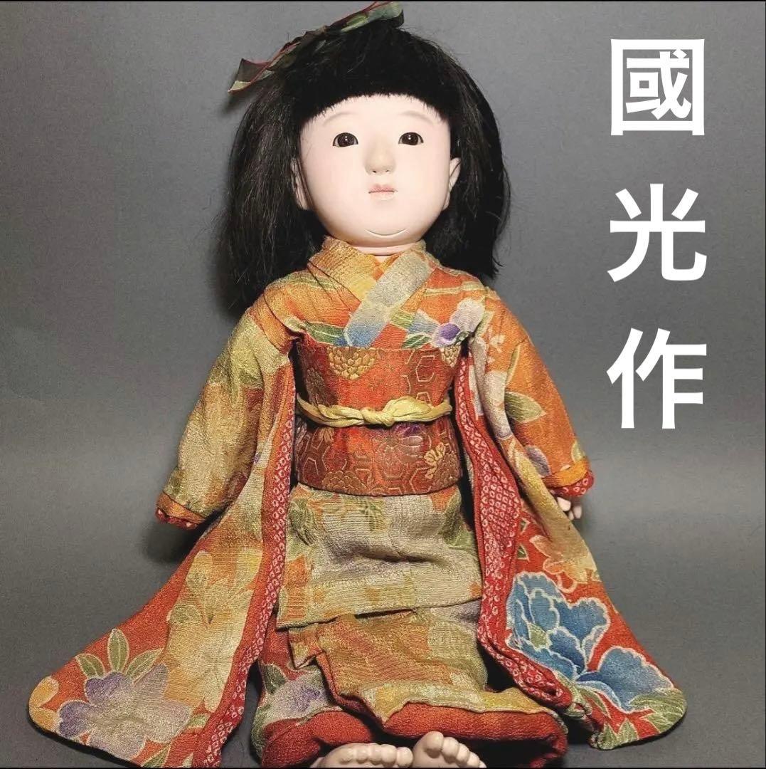 【市松人形　國光作】リボンの女の子　ガラスケース入　宅急便発送