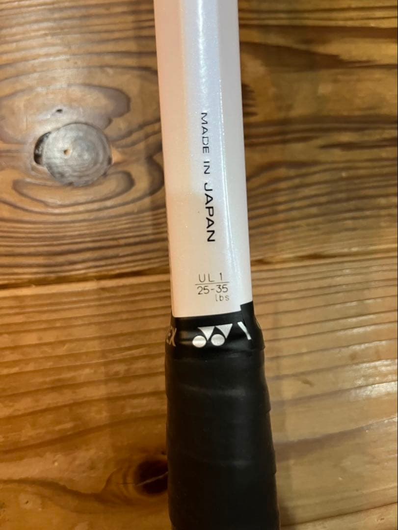 【美品】YONEX テニスラケット ジオブレーク 80V UL1