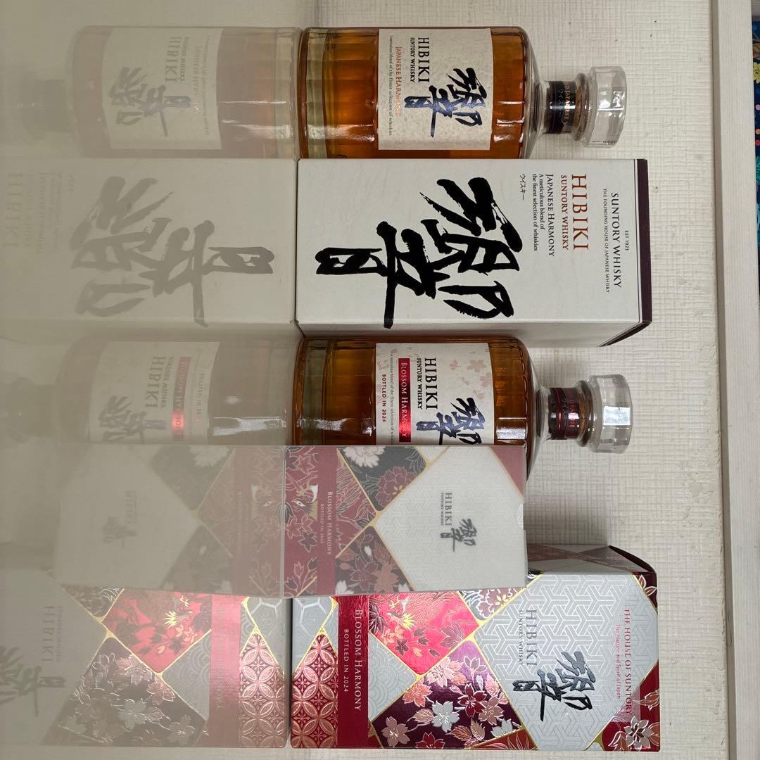響2本セット ①響BH2024 700ml ②響JH700ml