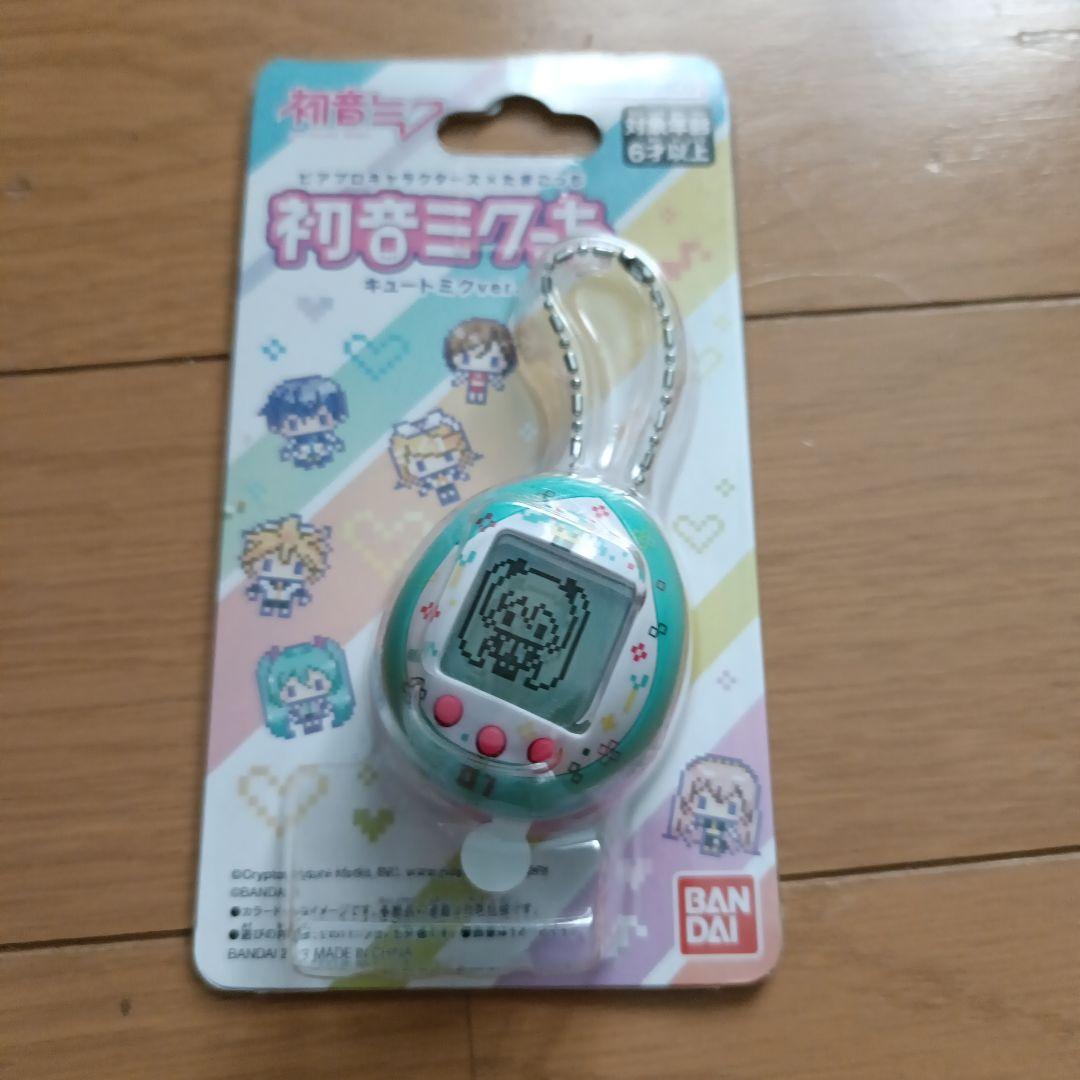 初音ミクっち