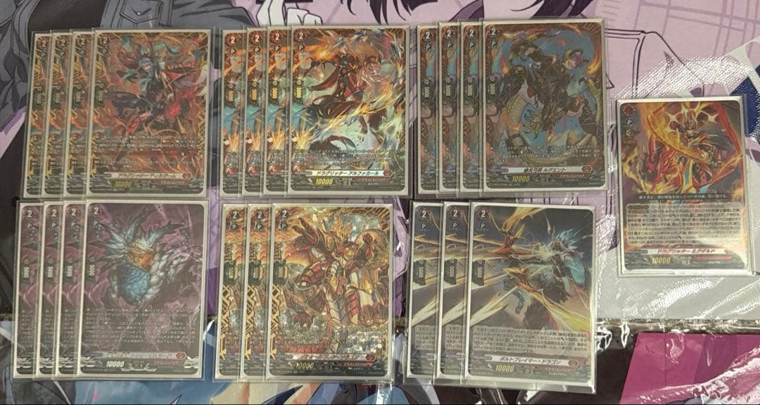 即購入可能　高レア多数　ガーンデーヴァ　デッキパーツセット