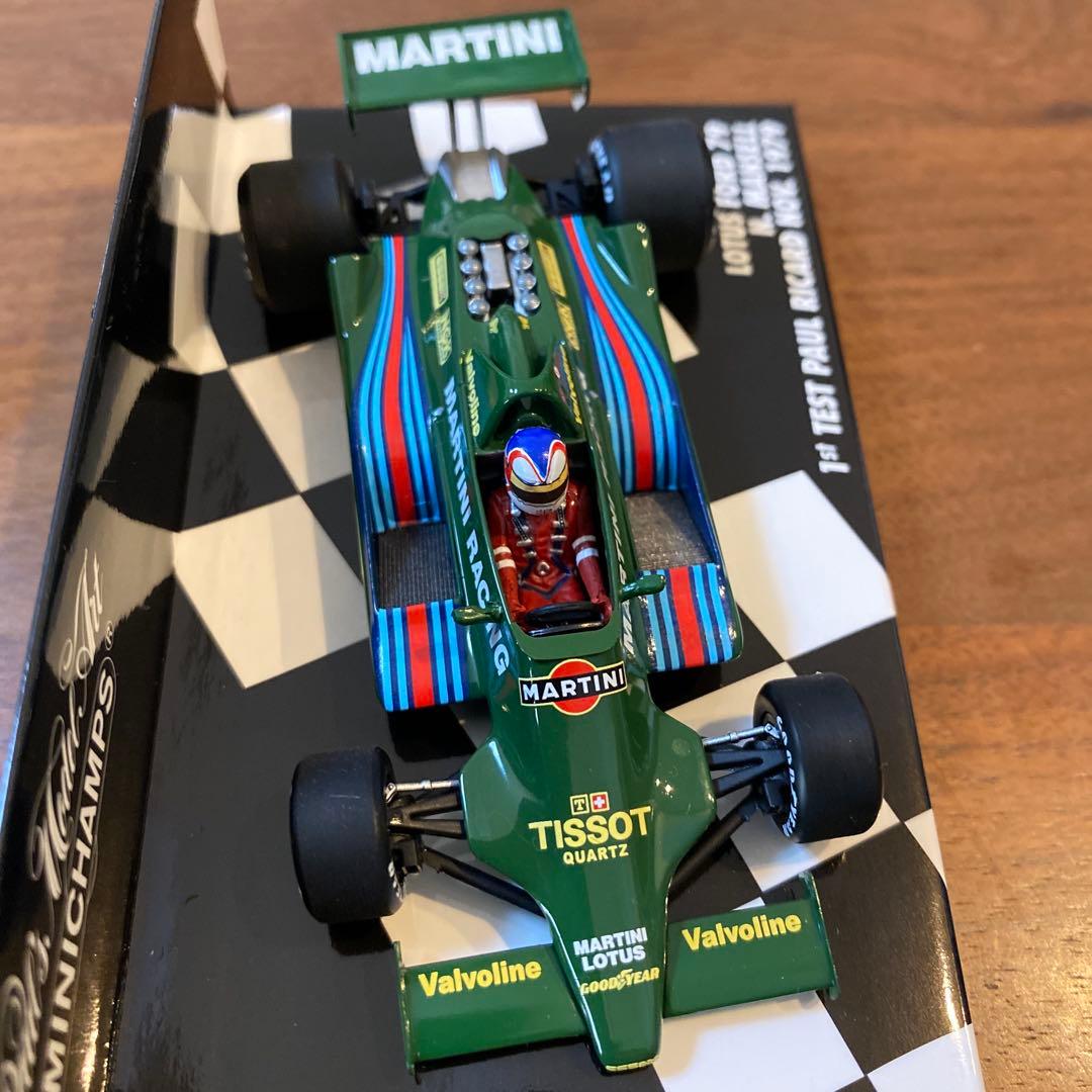 【Hotshot】 マンセル ロータス79 モデルグラフィックス 別冊
