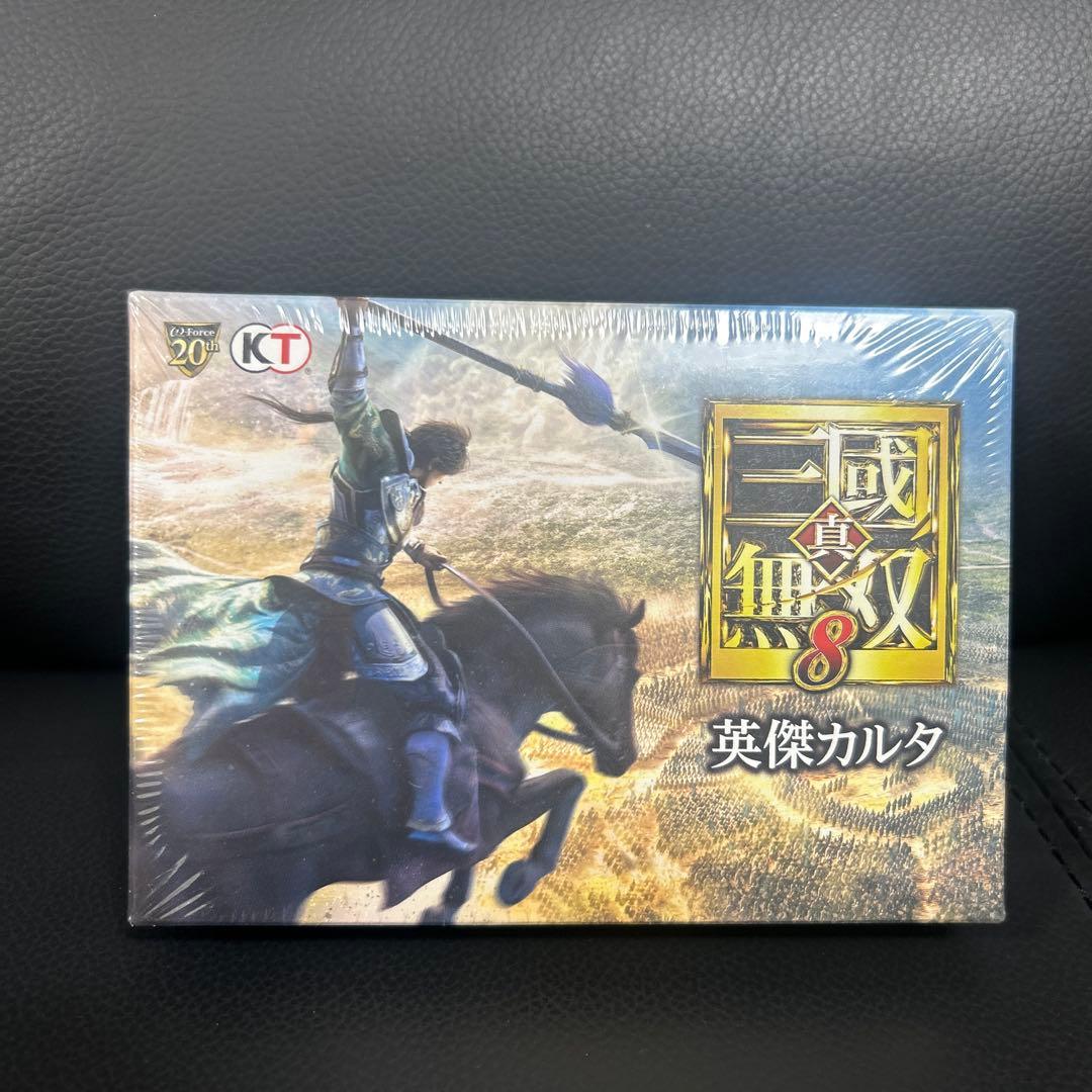 たた　様