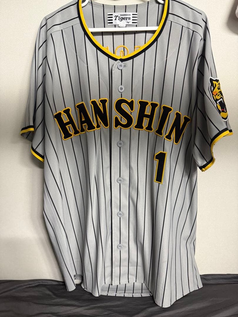 阪神タイガース　森下翔太　背番号1