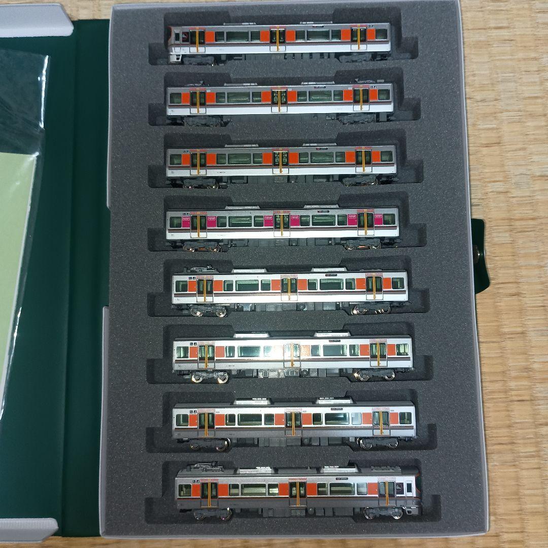 KATO 323系 大阪環状線