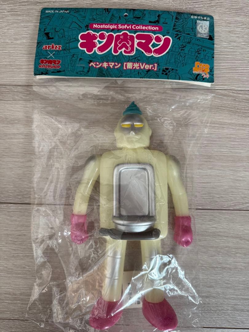 ★未開封★ NSC ベンキマン 蓄光ver. Arktz限定 キン肉マン