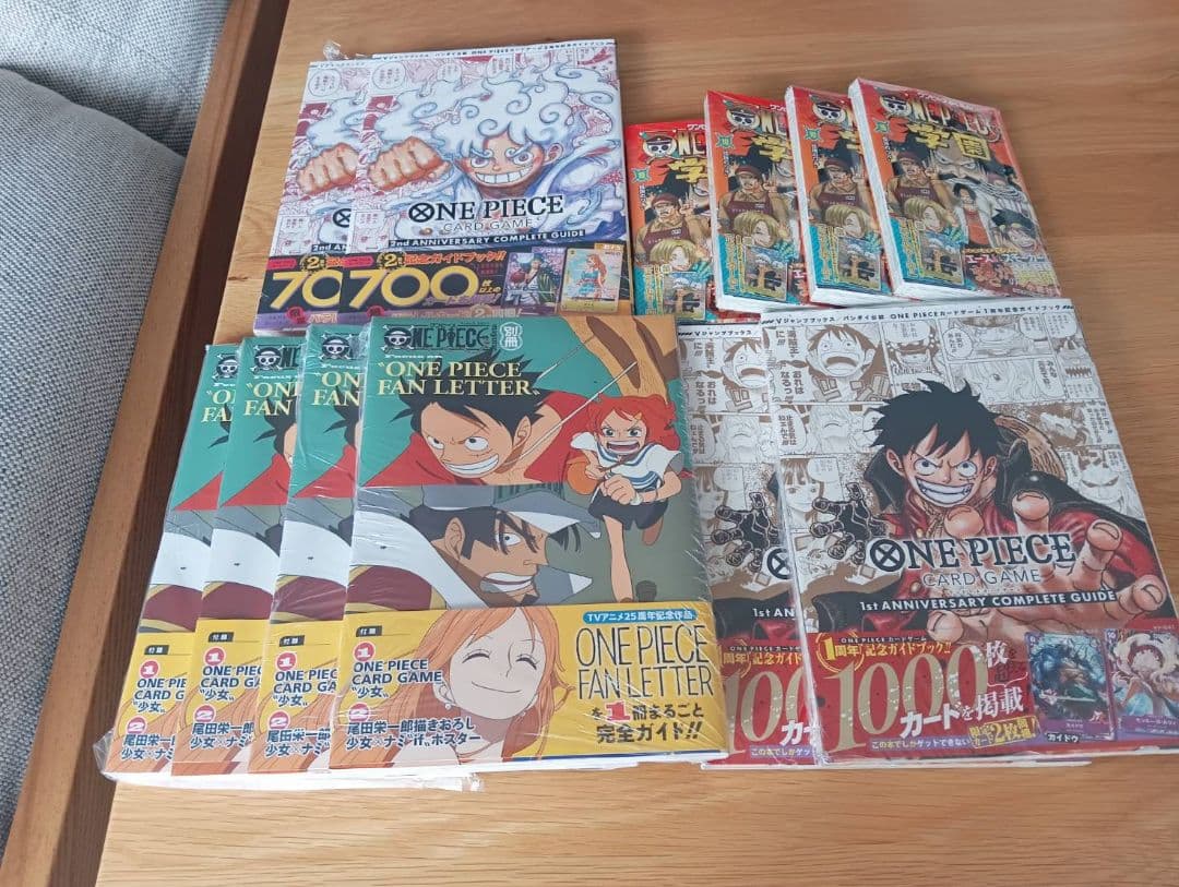 ワンピース　漫画　雑誌