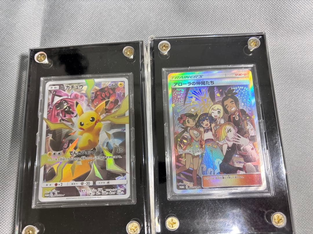 アローラの仲間たち+ピカチュウ：リミテッドコレクション　二枚セット