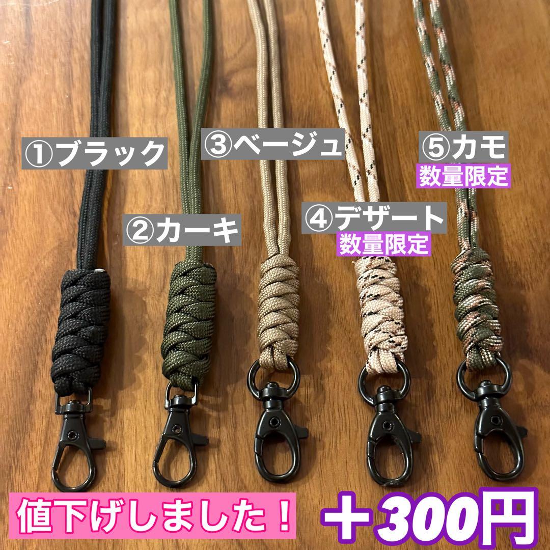 スームルーム　LUMINA5000 ルミナ5000 4個 プレゼント4個　　⑤