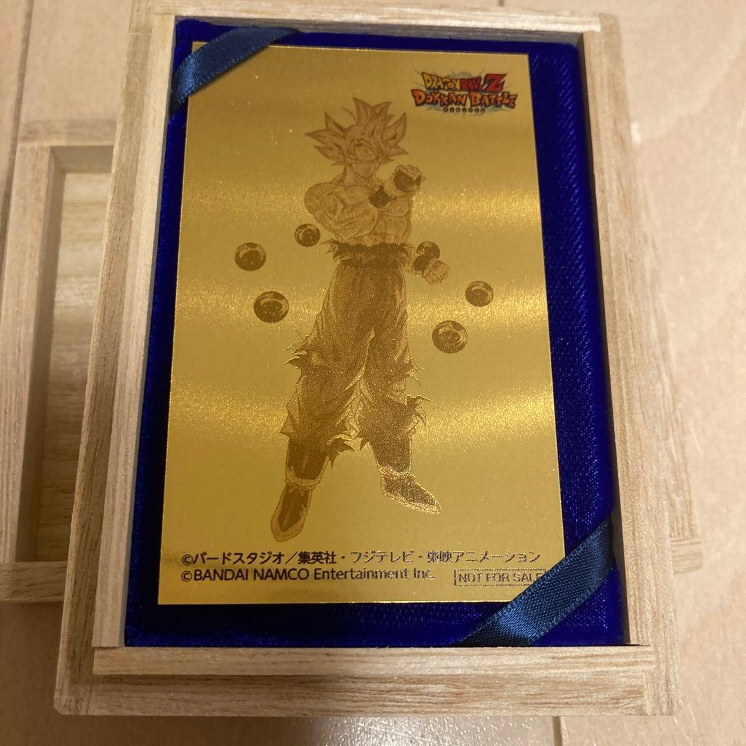 ノリ　ドラゴンボールZ ドッカンバトル　純金カード　マウスパッド　セット