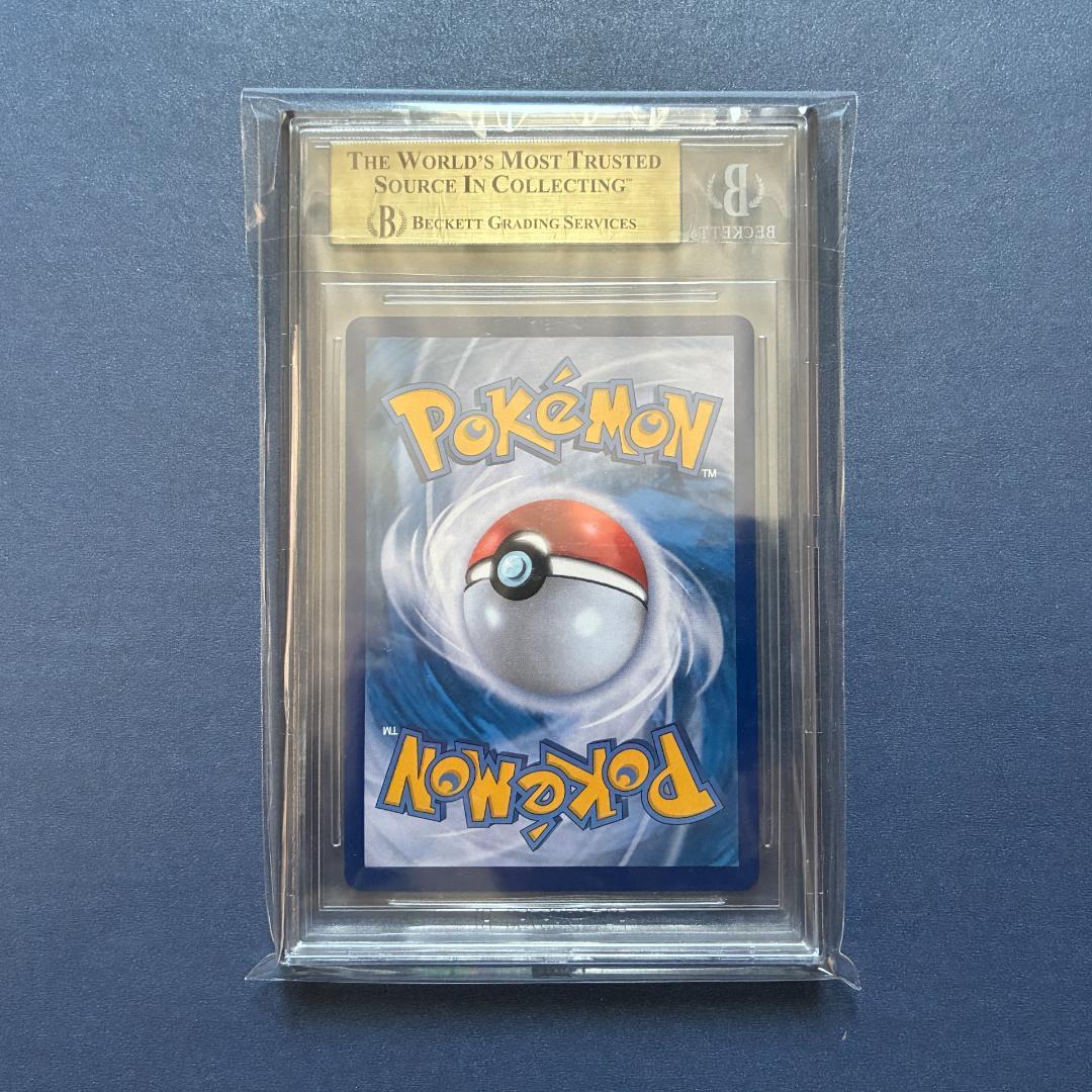 ビクティニex BGS9.5 プロモ 韓国 053 PSA10 オマケ付