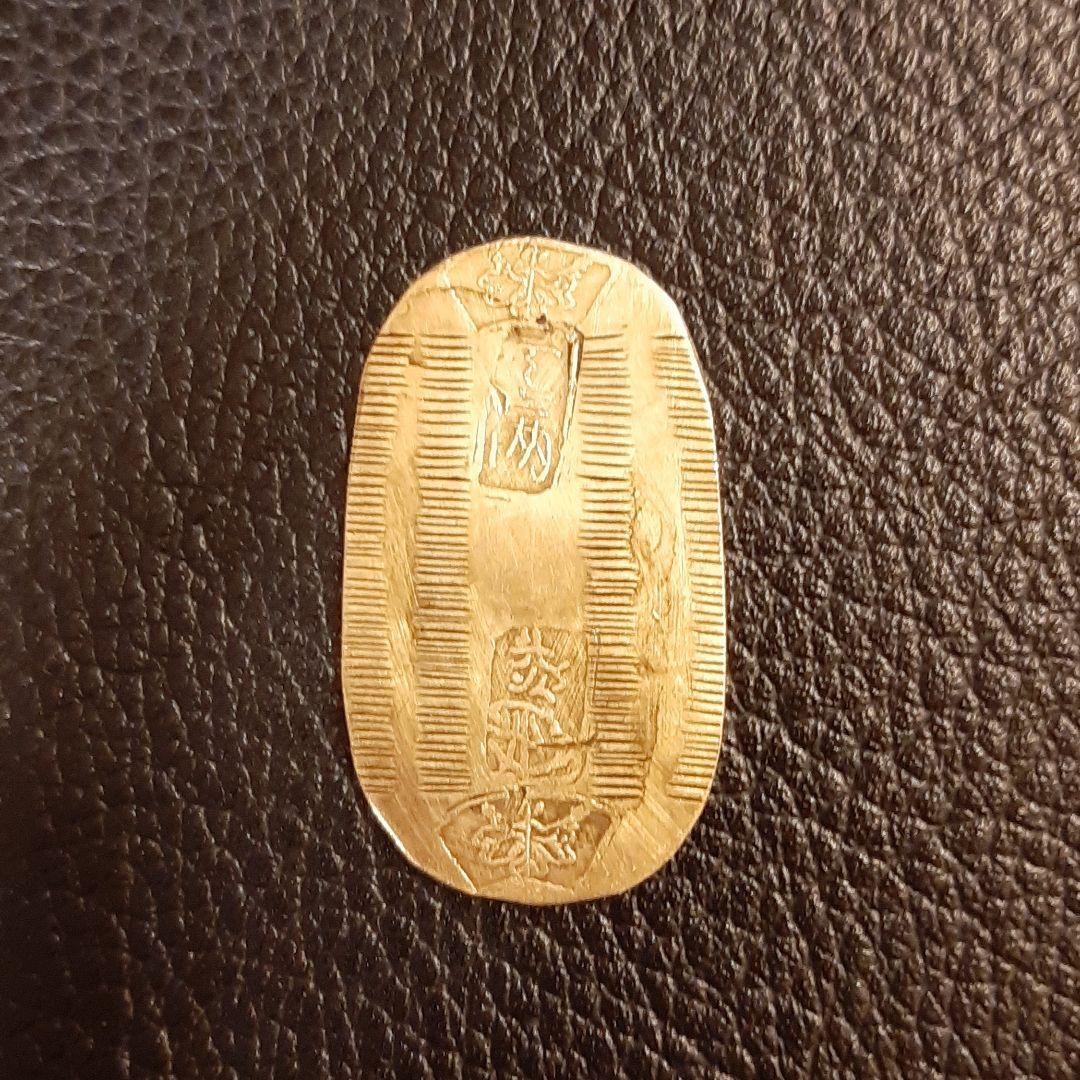 古銭万延小判