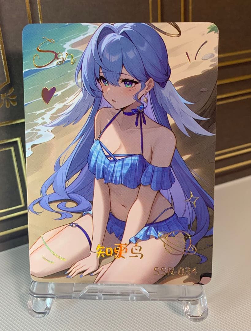 ひらめページ