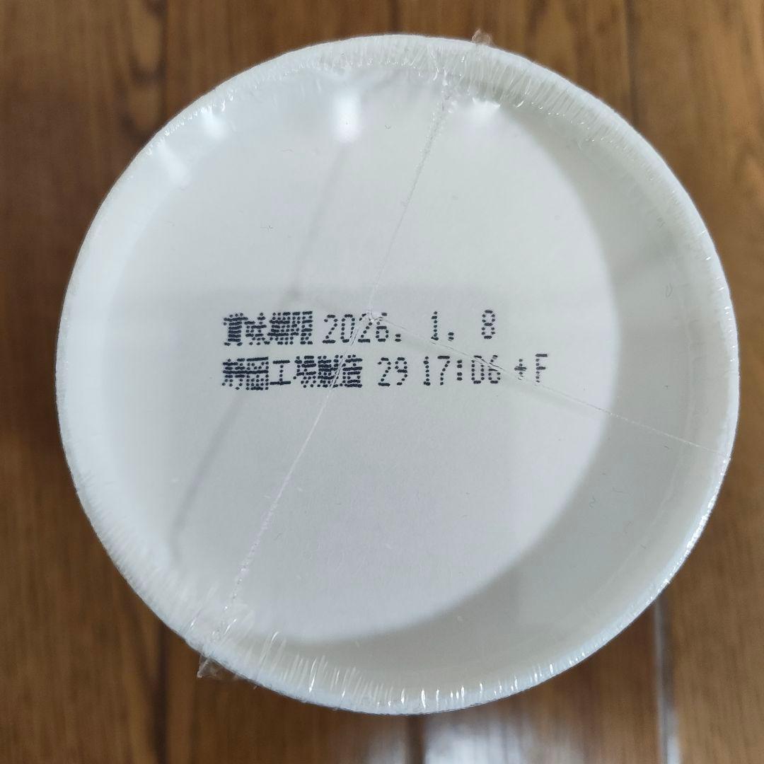 日清 新みそきんメシ 24個