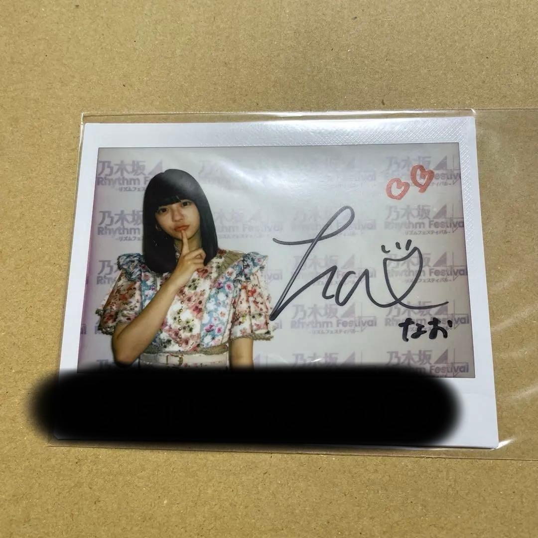 冨里奈央 乃木フェス チェキ 直筆 サイン