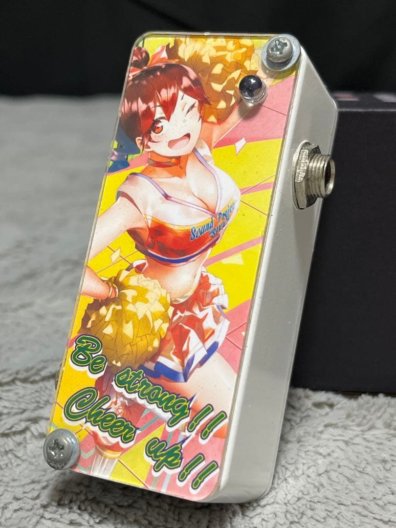 Sound Project \