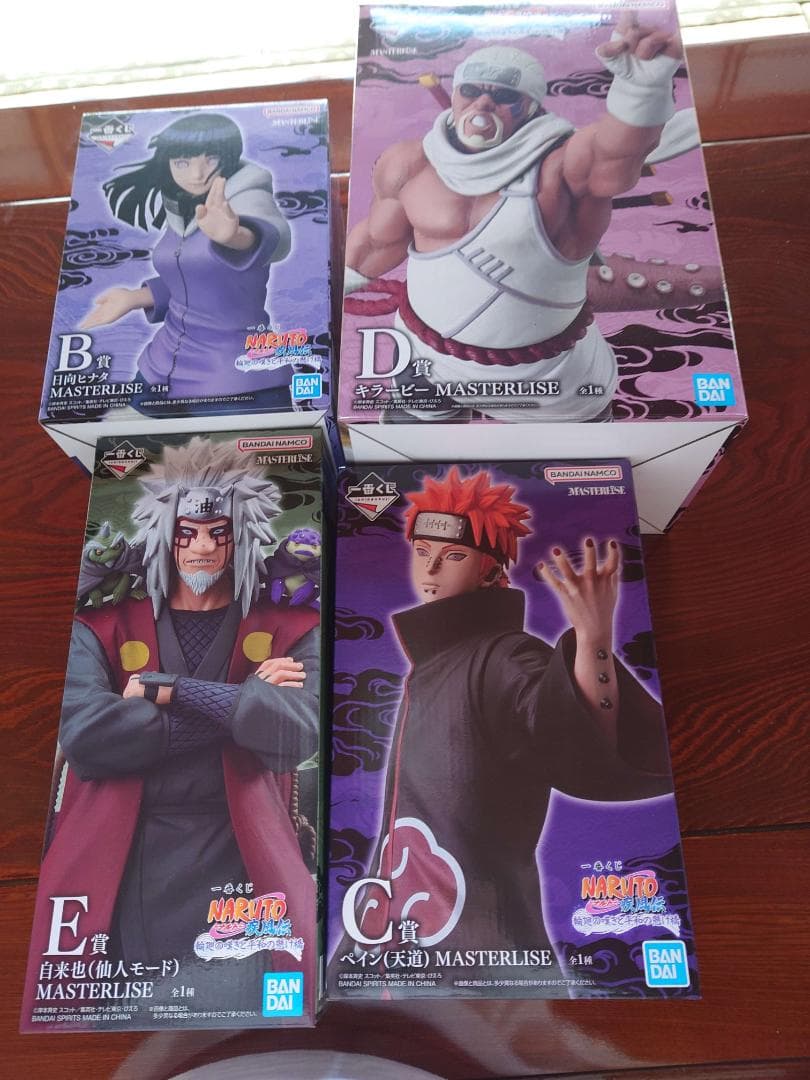 NARUTO 一番くじ B賞 C賞 D賞 E賞