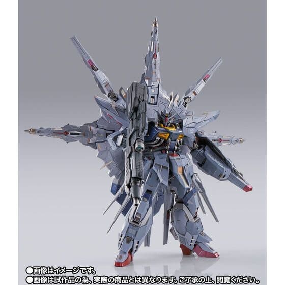 ◎未開封◎L BUILD　メタルビルド　 プロヴィデンスガンダム
